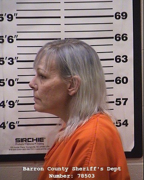 2025-09-25 16:54:55.0